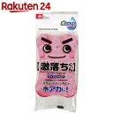 激落ちくん キッチンスポンジ マイクロベロア