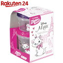 【企画品】ジップロック スクリューロック 730ml+473...