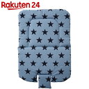 カトージ 木製ハイ&ローチェア用クッション スターブルー【楽天24】【あす楽対応】