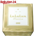 LuLuLun(ルルルン) プレシャスWHITE 32枚入...