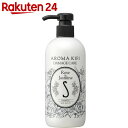 アロマキフィ ダメージケアシャンプー 500ml アロマキフィ ダメージケアシャンプー 500ml