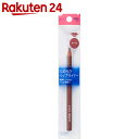 資生堂 セルフィット リップペンシル モーヴ 1.5g...
