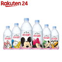 エビアン ディズニーパッケージ 750ml×12本【stam...