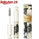 資生堂 マジョリカ マジョルカ ラッシュボーン フィルム 6g【楽天24】