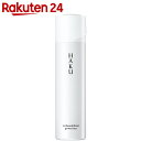 資生堂 HAKU メラノディフェンスパワライザー 120g...