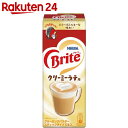 ネスレ ブライト クリーミーラテ用 6.5g×5本
