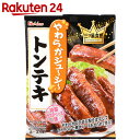 ハウス 三ツ星食感 やわらかジューシートンテキ 43.3g