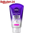 ニベア クリームケア洗顔料 とてもしっとり 130g...