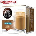 ネスカフェ ドルチェ グスト 専用カプセル カフェオレ カフェインレス 16杯分