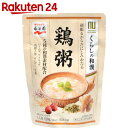 永谷園 くらしの和漢 鶏粥 220g