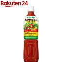 【ケース販売】カゴメ 野菜ジュース 食塩無添加 スマートPET 720ml×15本【SPDL_2】