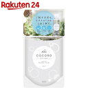 ファーファ ココロ 洗たく用洗剤 詰替用 480ml