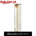 カネボウ コフレドール メイクアップコンシーラー ライトベージュ