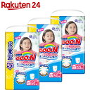 【ケース販売】グーン パンツ まっさらさら通気 BIGサイズ...