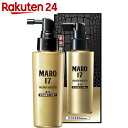 MARO17 薬用 発毛促進ブースター 100ml