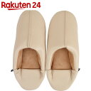 tutum 洗えるバブーシュ WOMEN Wベージュ
