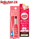DHC 濃密うるみカラーリップクリーム レッド 1.5g...