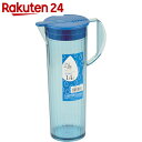 リリー ウォーターピッチャー 1.4L セルリアン HB-1...