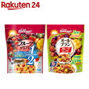 【企画品】ケロッグ オールブランフルーツミックス 440g & フルーツグラノーラハーフ 500g セット【ke11pt】