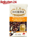 小川珈琲 ロースターズブレンド レギュラーコーヒー 粉 180g