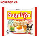 【ケース販売】即席SUGAKIYAラーメン 111g×12袋