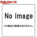 メキシコダウニー エレガンス 2.8L
