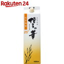 博多の華麦 25度 1800ml