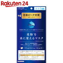 花粉を水に変えるマスク +6花粉ピーク対策 ふつう 3枚入