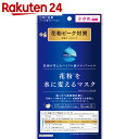 花粉を水に変えるマスク +6花粉ピーク対策 小さめ 3枚入