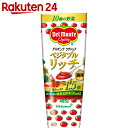 デルモンテ ベジタブルリッチケチャップ 485g