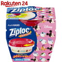 【企画品】ジップロック スクリューロック 300ml ディズ...