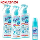 サラテクト ウォーターミスト 無香料 200mL3本+60m...