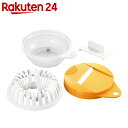 チン!してチップス スライサー付き RE-165 1コ入