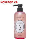 アロマキフィ ボリュームケア シャンプー 500ml アロマキフィ ボリュームケア シャンプー 500ml