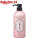 アロマキフィ ボリュームケア トリートメント 500ml アロマキフィ ボリュームケア トリートメント 500ml