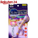 スリムウォーク おやすみ美脚 美尻スパッツ ラベンダー M-...