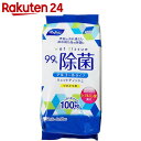 リファイン アルコール除菌ウェットティッシュ つめかえ用 1...