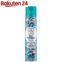 COLAB ドライシャンプー(フレッシュ) 200ml...