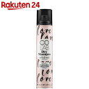 COLAB ドライシャンプー(オリジナル) 200ml...