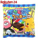 フルタ ポケットモンスターサン&ムーンクッキー 14枚