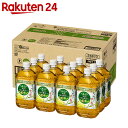 ヘルシア緑茶 うまみ贅沢仕立て 1L*12本...