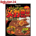 ハチ食品 メガ盛りカレー メガ辛 300g