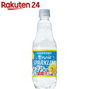【ケース販売】サントリー 南アルプスの天然水 スパークリングレモン 500ml×24本入