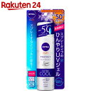 【企画品】ニベアサン プロテクトウォータジェル SPF50+...