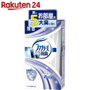ファブリーズ 置き型 無香タイプ 本体 130g【toku1...
