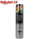 フレッシュ リアップ 薬用育毛トニック【イチオシ】