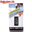 ギャツビー パウダーあぶらとり紙 70枚入...