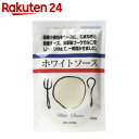 ホワイトソース 120g【楽天24】[スカイフード