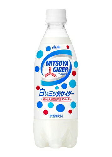 アサヒ飲料　白い三ツ矢サイダー　PET500ml×24　ケース売り【販 売：飲 物 屋】【税込3900円以上で送料無料】【マラソン1207P05】