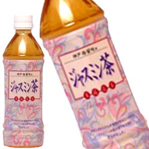 神戸居留地ジャスミン茶ペット500ML24本入り【販 売：飲 物 屋】【税込3900円以上で送料無料】【楽ギフ_包装選択】